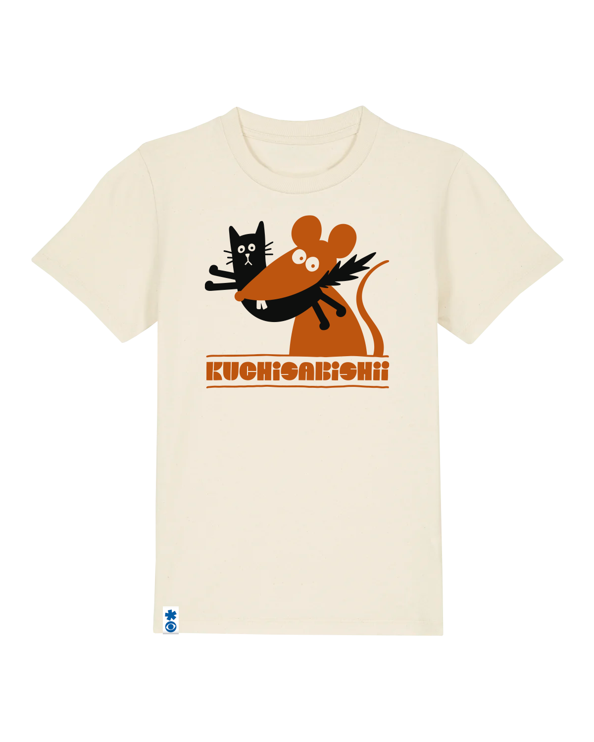 T-SHIRT Kuchisabisii