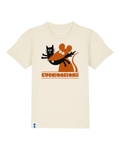 T-SHIRT Kuchisabisii